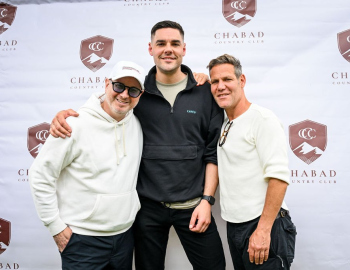 PBL-ChabadCountryClubCarRally2025-10673