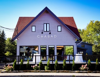 PBL-ChabadStSauveurRibbonCutting-10001