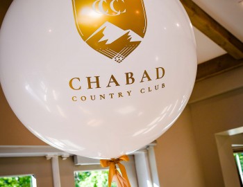 PBL-ChabadStSauveurRibbonCutting-10009