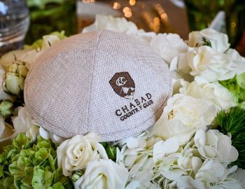 PBL-CCCShabbatUnderStarsJuly2023-10070