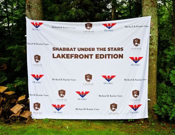 PBL-CCCShabbatUnderStarsJuly2023-10138