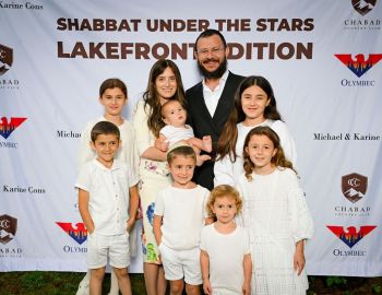 PBL-CCCShabbatUnderStarsJuly2023-10183