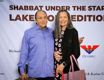 PBL-CCCShabbatUnderStarsJuly2023-10212