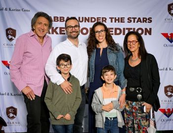 PBL-CCCShabbatUnderStarsJuly2023-10279