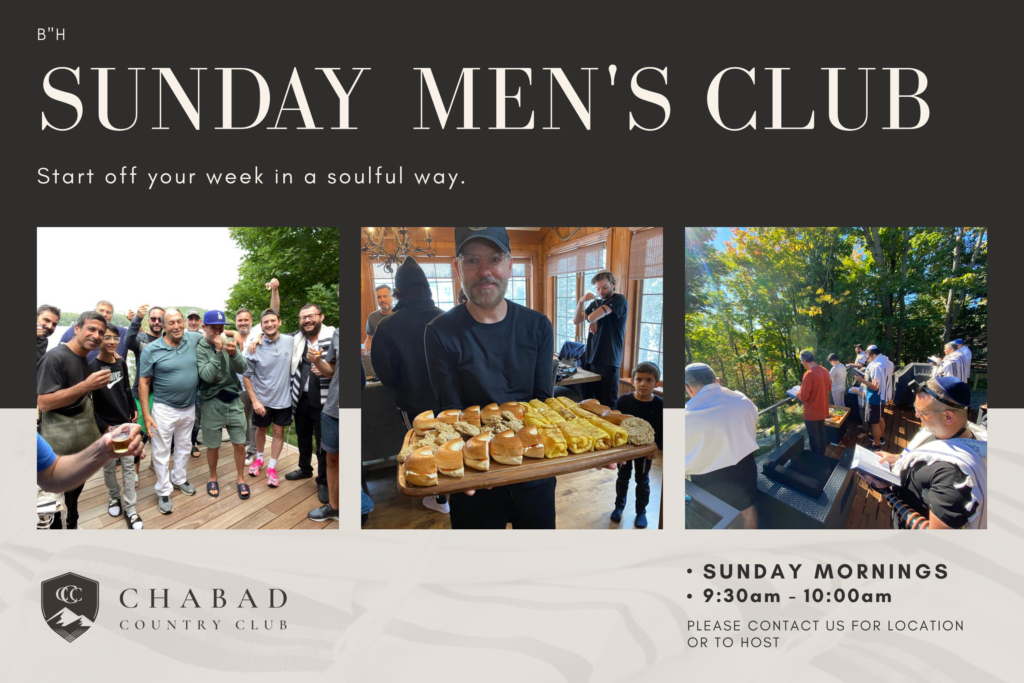 Pray, Learn, shmooze